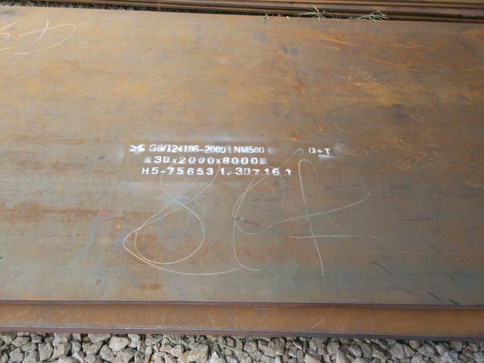 Nm500 Abrasion Resistant Steel Plate