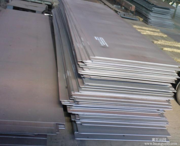 ST37-2 Steel Plate